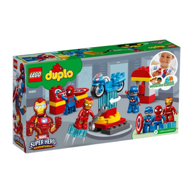 《二姆弟》樂高 LEGO 10921 得寶系列 超級英雄實驗室