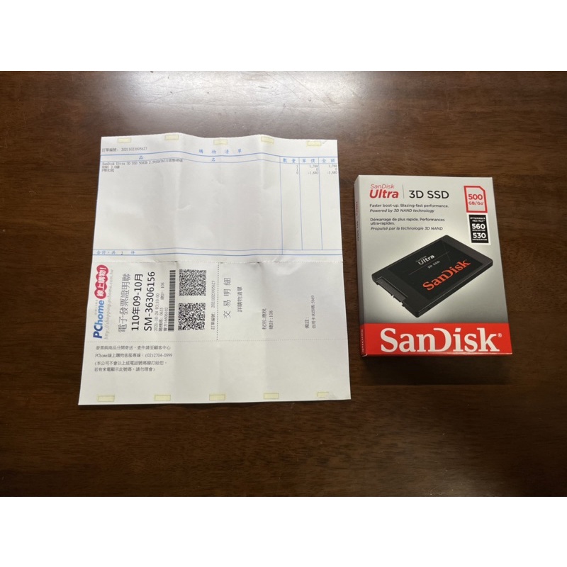 SanDisk Ultra 3D SSD 500GB 2.5吋SATA3固態硬碟