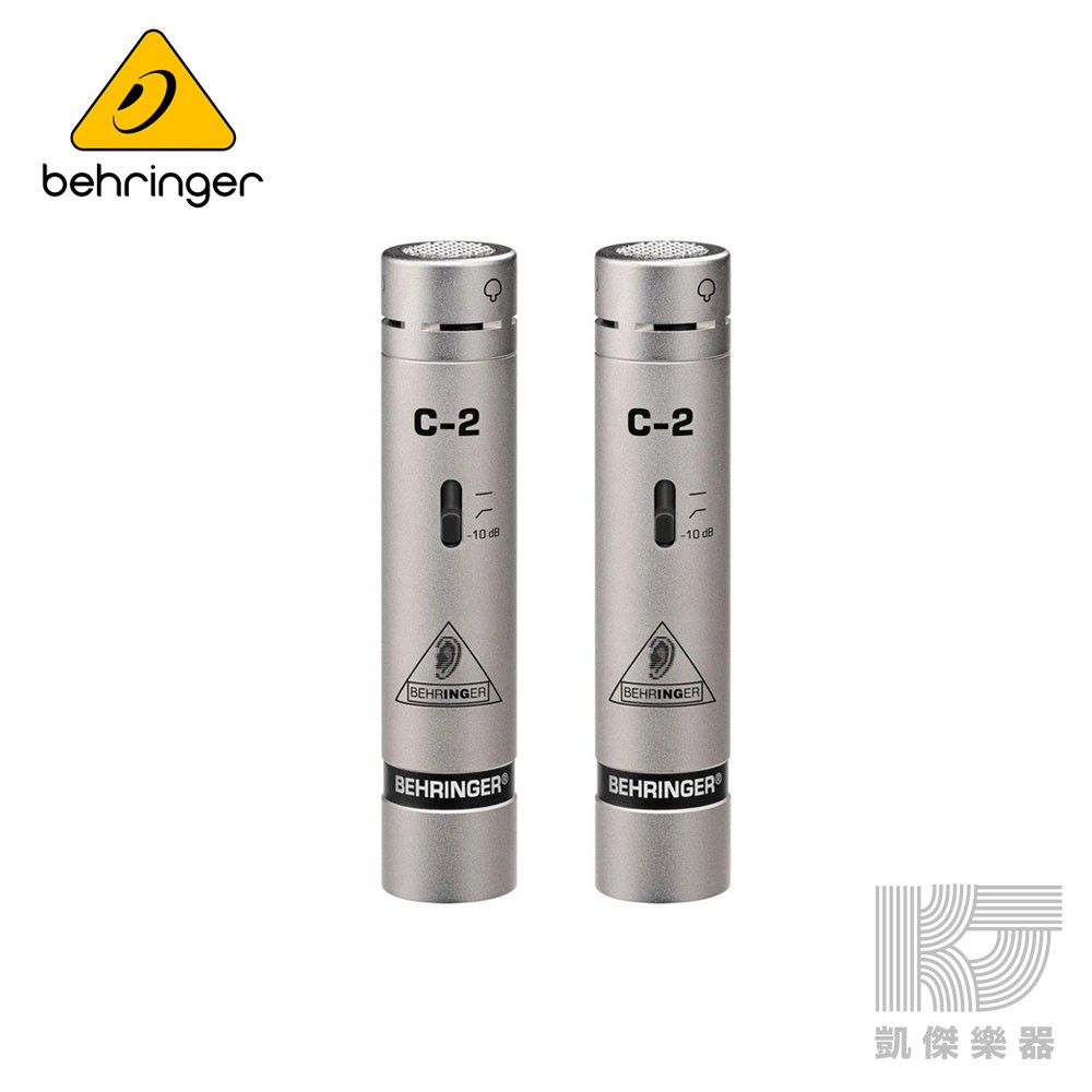 Behringer C-2 德國 百靈達 電容式 麥克風 1組2支 原廠公司貨 C2【凱傑樂器】