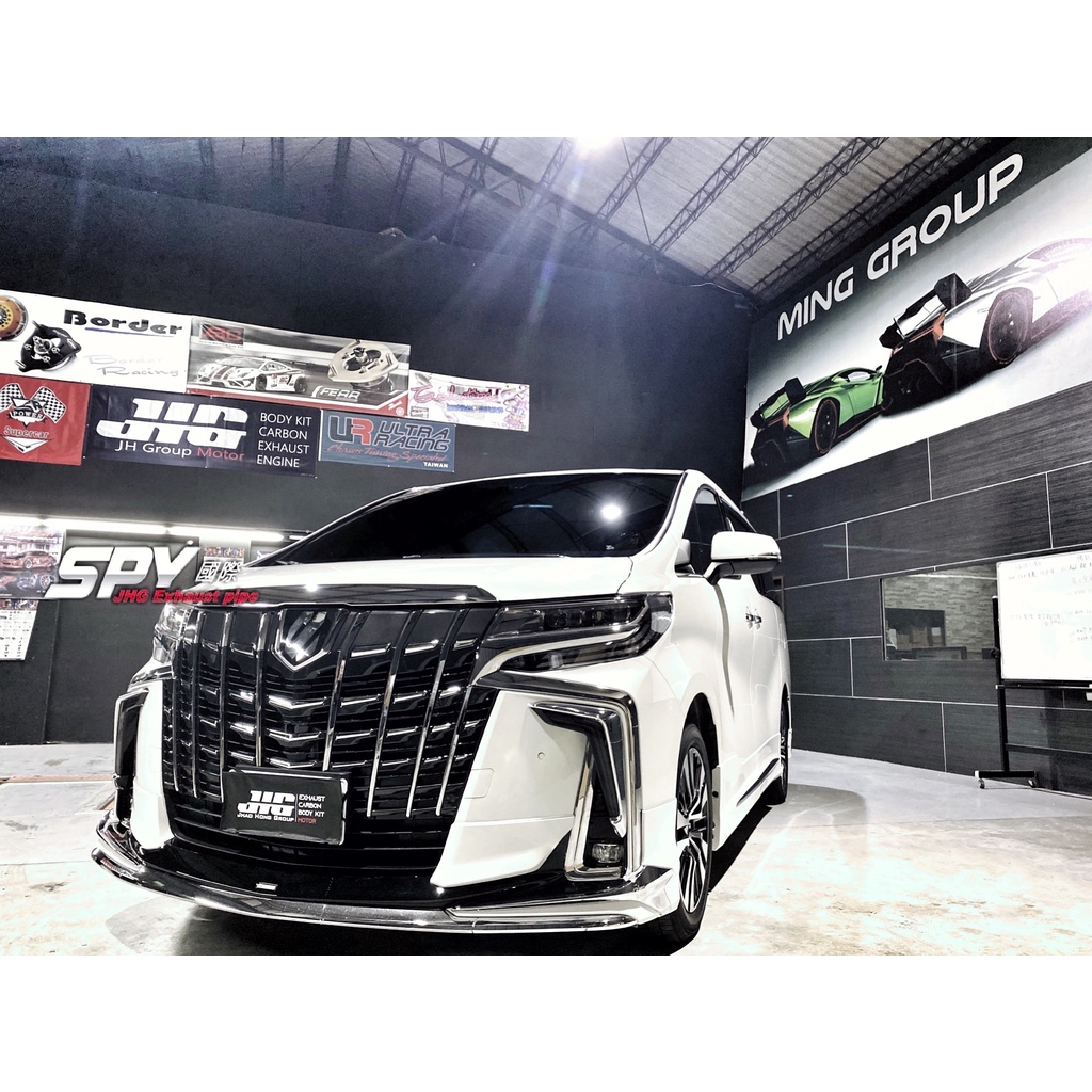 【SPY MOTOR】ALPHARD 舊款改新款蒙娜麗莎套件 保桿 下巴 水箱罩