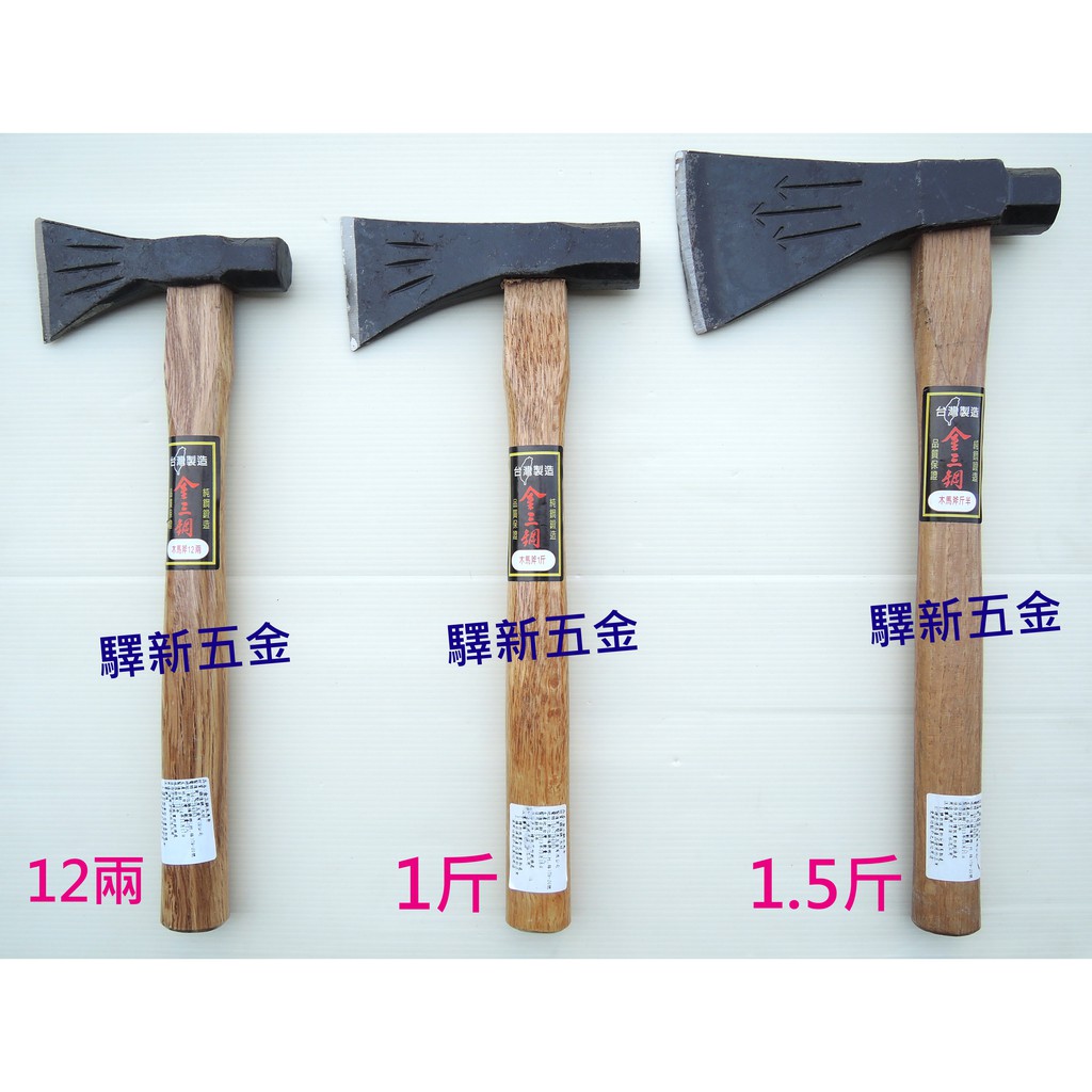 蝦皮購物 花得更少買得更好