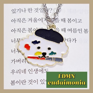 【EDMN】現貨🐶韓系ins小畫家小狗鈦鋼項鍊 可愛卡通長衣鏈 個性項鍊 禮物