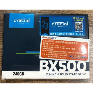 全新 美光 Micron Crucial BX500 240GB SSD 硬碟 240G