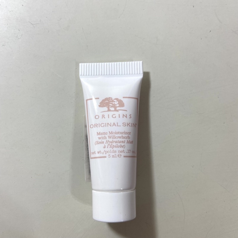 品木宣言天生麗質粉美肌超霧感水凝霜5ml 便宜商品推薦與商品比價 2021年11月 飛比價格