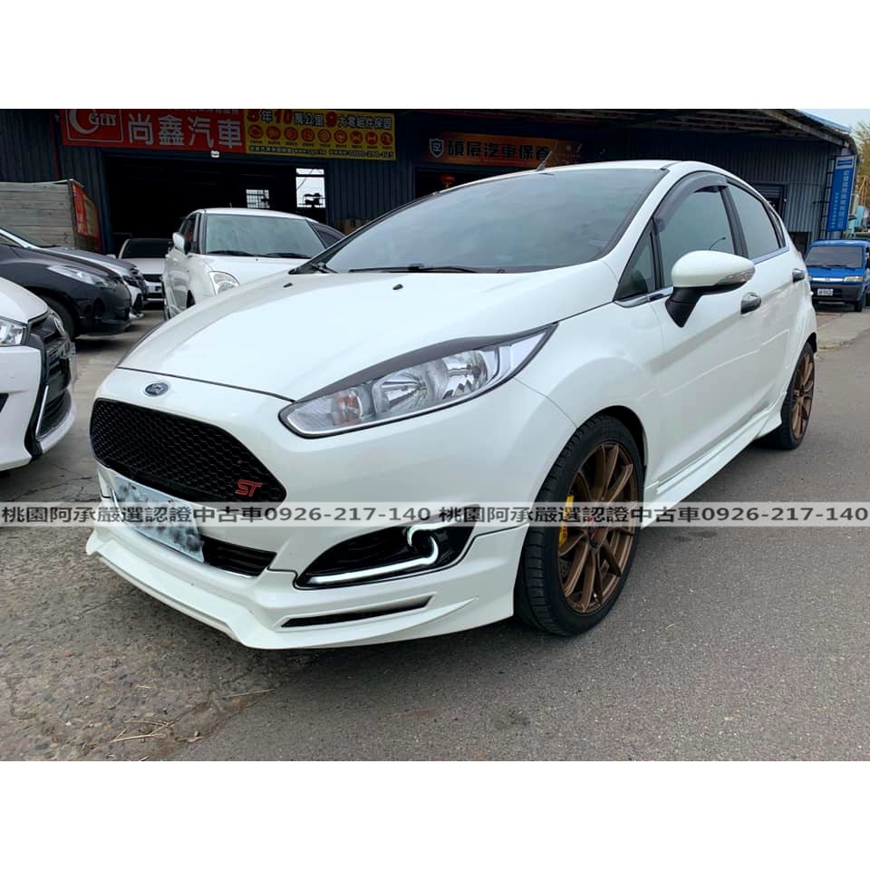 Fb搜尋桃園阿承 福特超人氣fiesta跑2萬17年1 0cc 白色二手車中古車 蝦皮購物