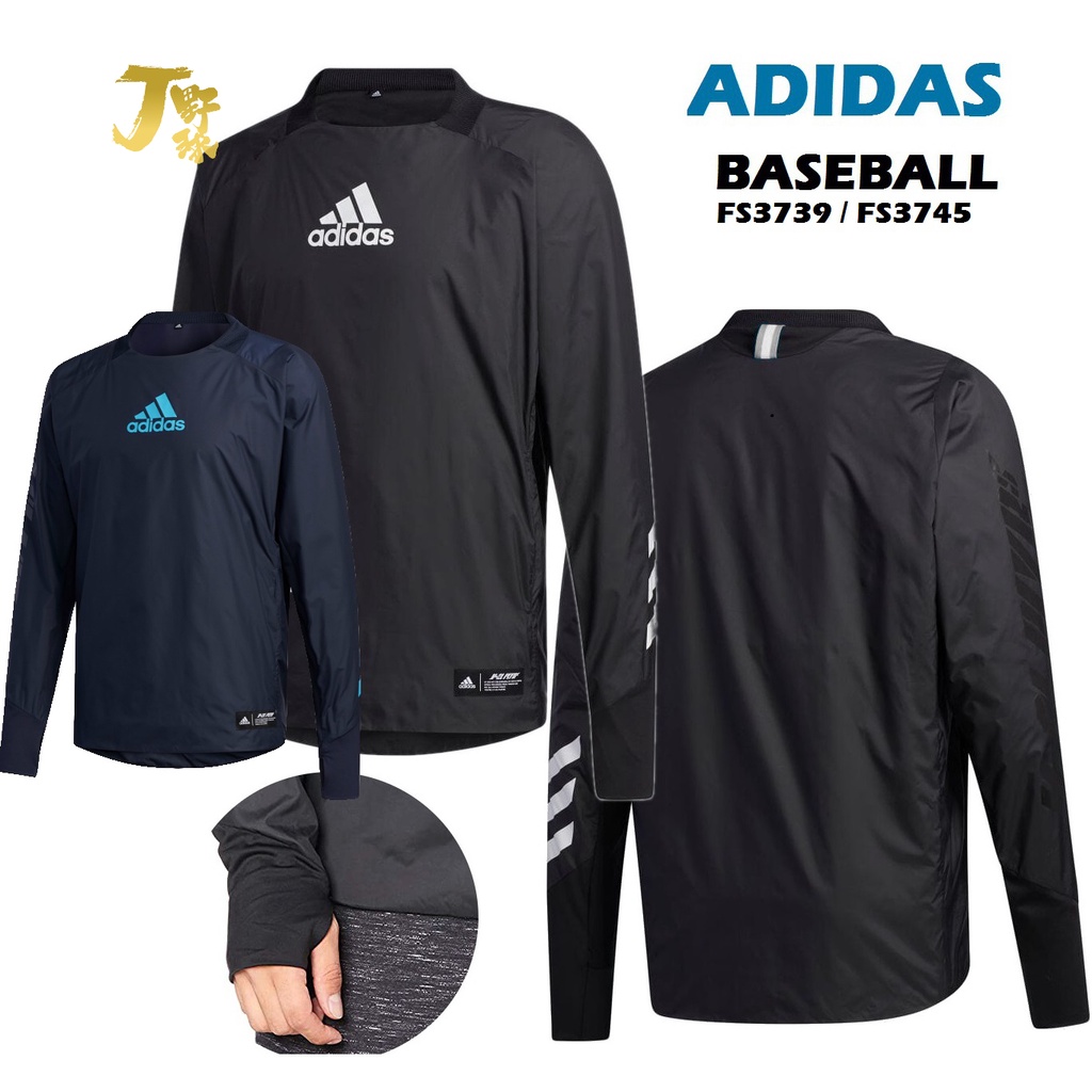 日本 愛迪達 5T 棒球風衣 ADIDAS 棒球外套 防風保暖 圓領長袖 運動上衣 日本職棒 FS3745 棒球練習衣