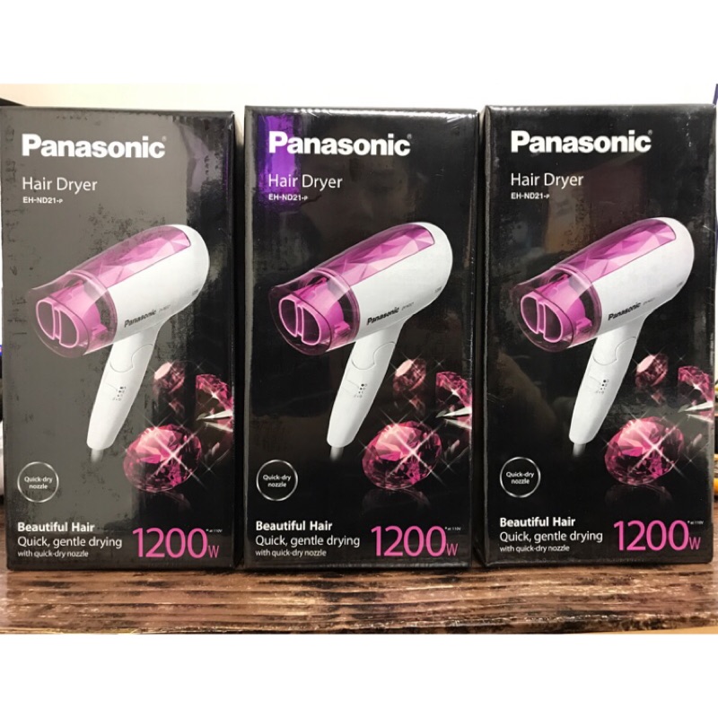 現貨 速乾護髮吹嘴 全新公司保固 Panasonic 國際牌 EH-ND21 高效速乾 晶亮 吹風機 摺疊 ND21