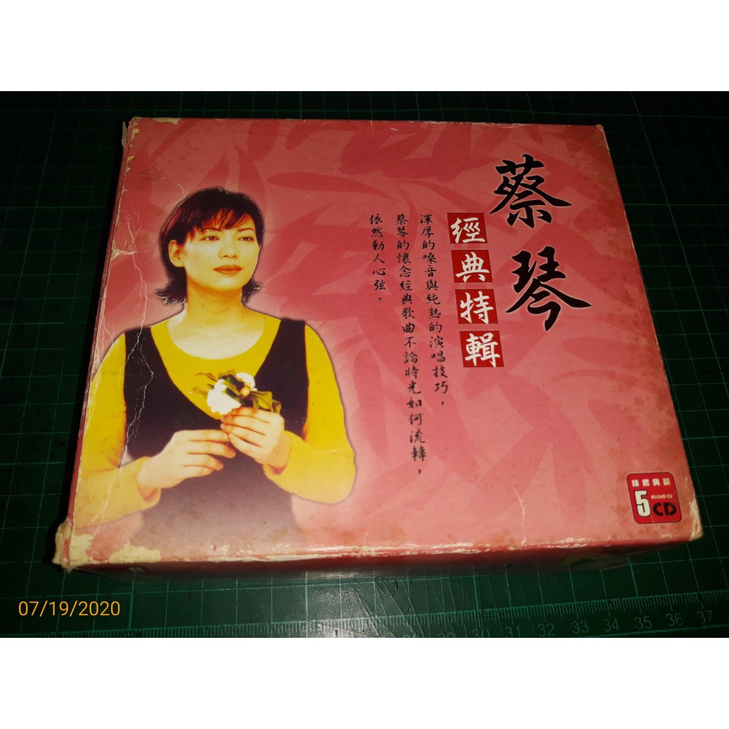【真筆】茶掛け 茶掛　吉祥◆大徳寺 塔頭如意庵 立花大亀老師　共箱・タトウ箱付 茶道具 茶杓 大徳寺如意庵 立花 大亀 銘 「知足」 桐箱入り 茶道