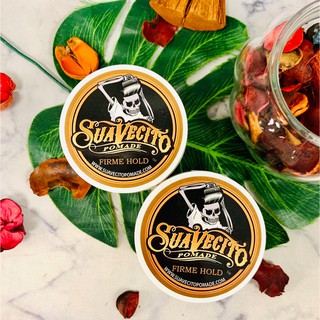 Suavecito 骷髏頭 油頭 水洗式 髮油 113G/SAWENSITO 復古鐵盒 髮油 100G✰YENGEE✰