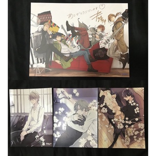 最後降價 曼迪12年台北國際書展火影忍者宇智波佐助聲優杉山紀彰親筆簽名簽名板佐助簽名 蝦皮購物