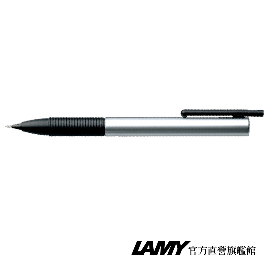 LAMY 自動鉛筆 / Tipo 指標系列 - 339 (霧銀) - 官方直營旗艦館