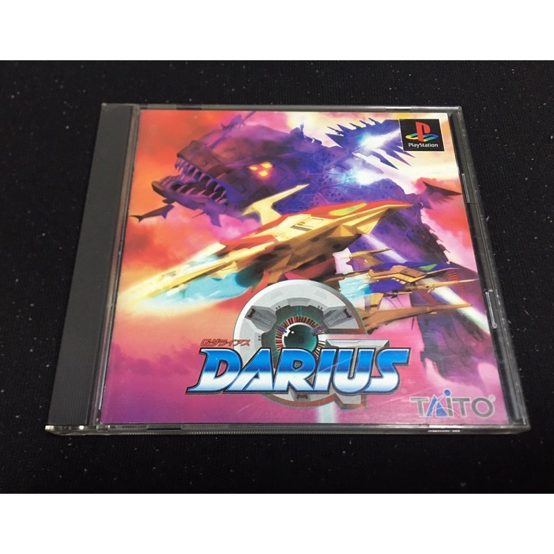 PS 太空戰鬥機 DARIUS TAITO PS1 日版