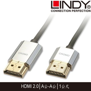 【3CTOWN】含稅 LINDY林帝 41671 CROMO鉻系列 4K細線 HDMI傳輸線 2.0版 A公-A公 1M