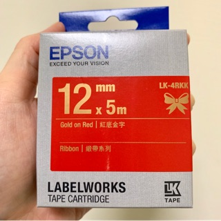 EPSON 緞帶系列標籤帶 18mm 12mm 歡迎下單詢問現貨