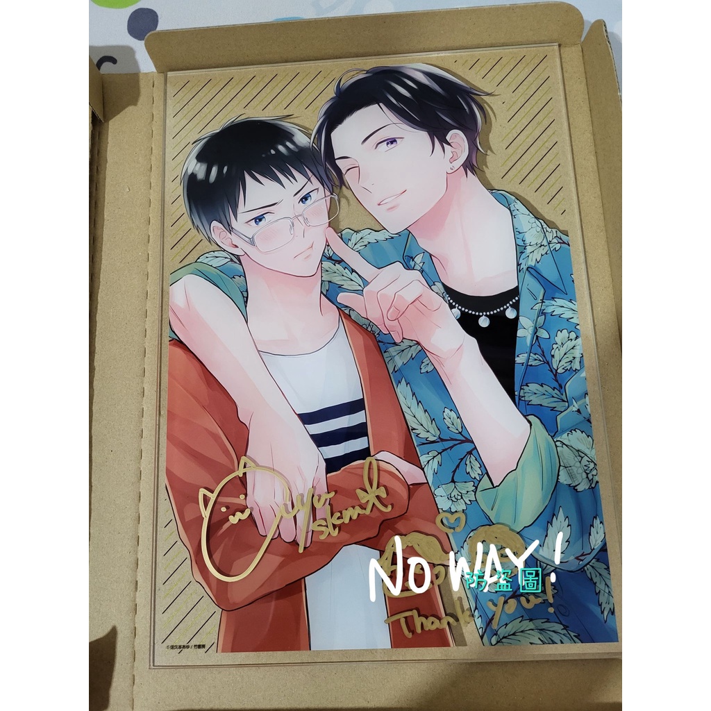 【默默窩日本壓克力親筆簽名板】佐久本あゆ「ヒステリックな黒髪メガネくんは意外とかわいい」／A4判アクリルプレート