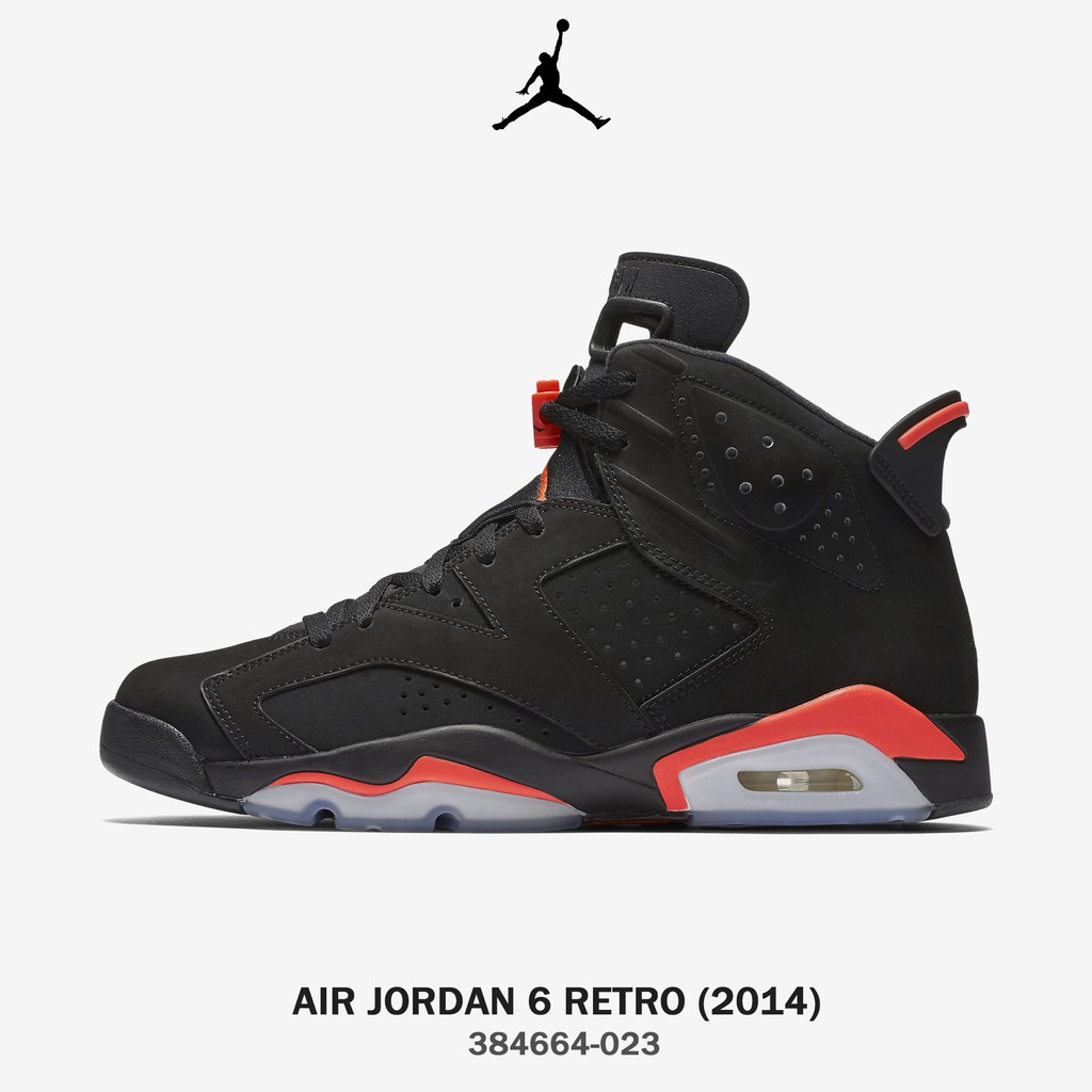 air jordan 6 infrared 2014