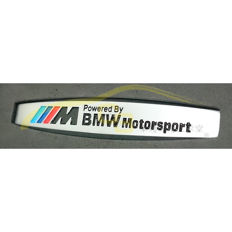 【C3車體彩繪工作室】BMW M Power 葉子板 裝飾 車標 鋅合金 金屬 立體 造型 車標貼 M3 M5 320