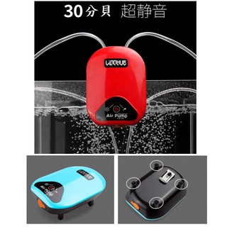 24小時內出貨💕雙電機+超靜音💕氧氣泵 USB介面 水族用品 打氣泵 水族箱 增氧泵 交直流幫浦 打氣機 氧氣泵 增氧機