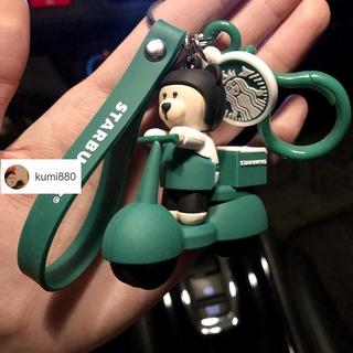 kumi枯米鑰匙圈🌟星小熊網紅鑰匙扣男女生情侶創意可愛公仔卡通玩具掛件包掛飾禮品