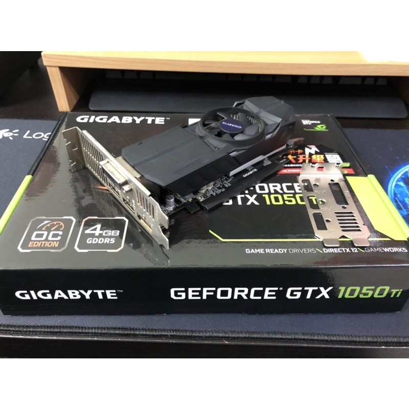 技嘉GTX1050TI LP 半高卡