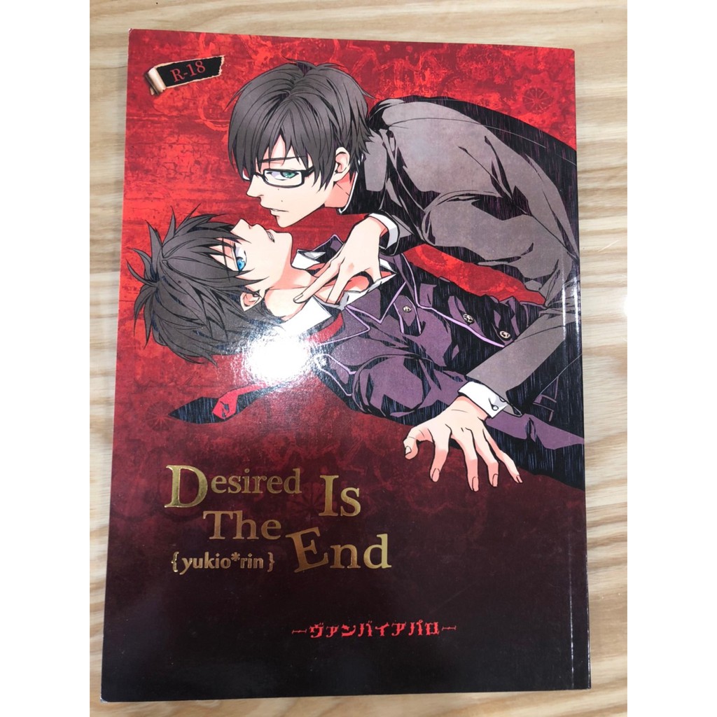 雪燐 優惠推薦 21年8月 蝦皮購物台灣