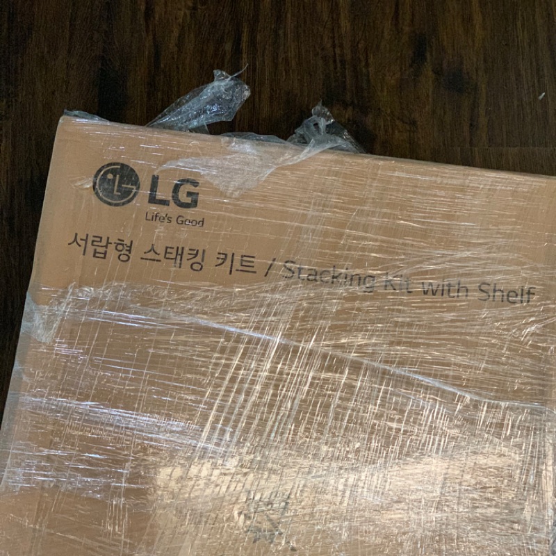 全新 LG 多功能堆疊層架（完全未開封）高雄可面交