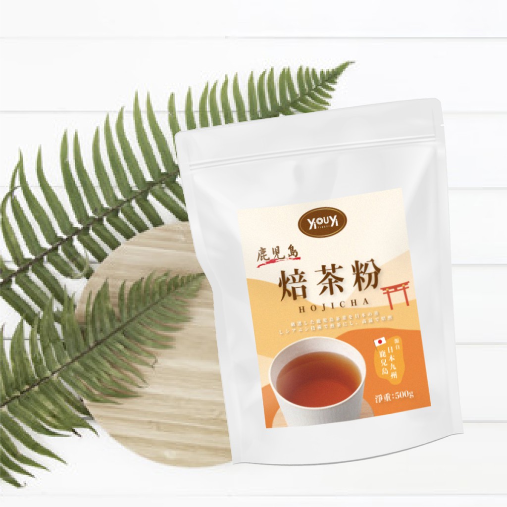 【依歐依食品】日本鹿兒島焙茶粉 500g 無糖 來自日本鹿兒島高品質的焙茶粉 濃醇風味 甜點 烘焙 茶飲專用