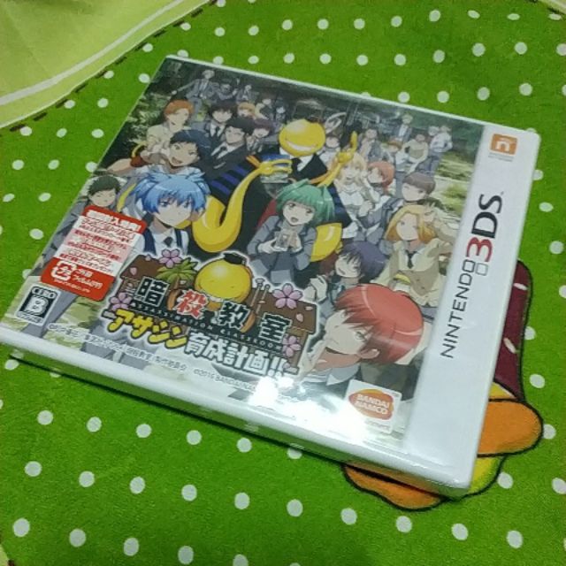 暗殺教室3ds的價格推薦 21年6月 比價比個夠biggo
