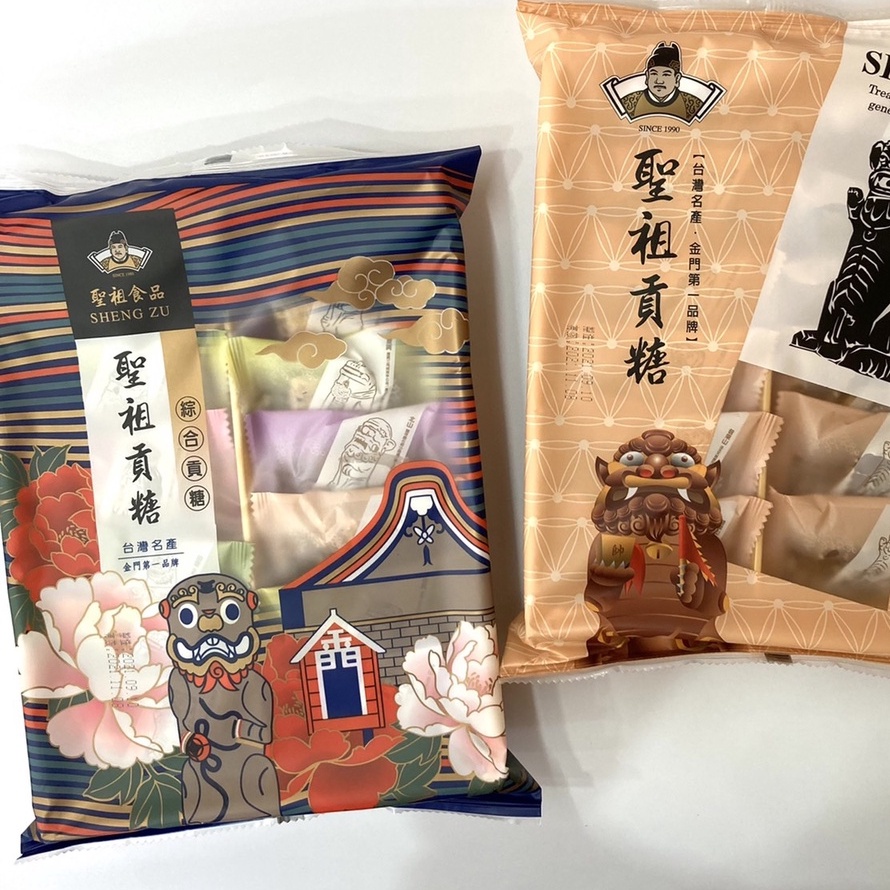 ⭐️新鮮現貨24H出貨⭐️ 聖祖貢糖/新鮮全口味/金門特產/豬腳貢糖/金門聖祖