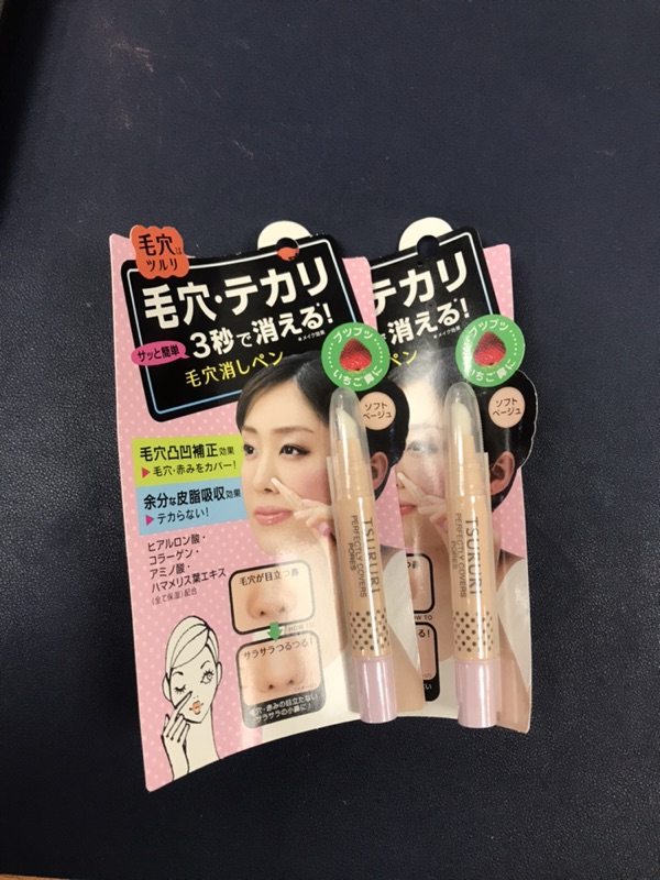 全新日本帶回含運 l Tsururi 小鼻毛穴遮瑕筆 蝦皮購物