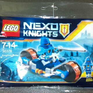 Lego 30376 Nexo Knights 未來騎士團系列Knighton Rider