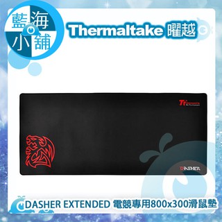 Thermaltake曜越DASHER EXTENDED電競專用800x300滑鼠墊(MP-DSH-BLKSXS-03)