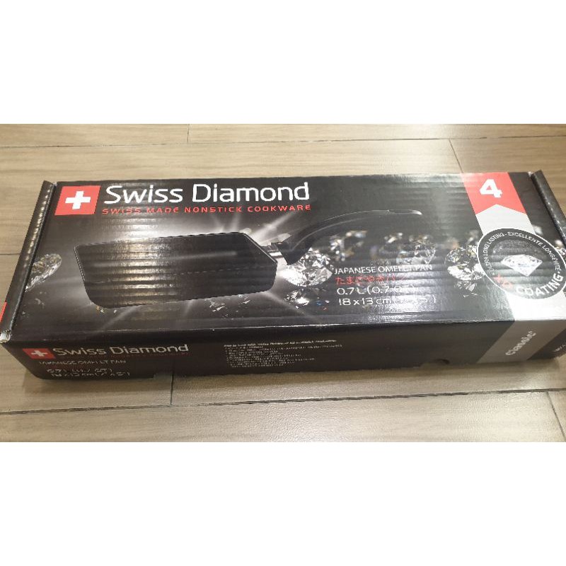 SWISS DIAMOND 瑞士鑽石鍋玉子燒鍋