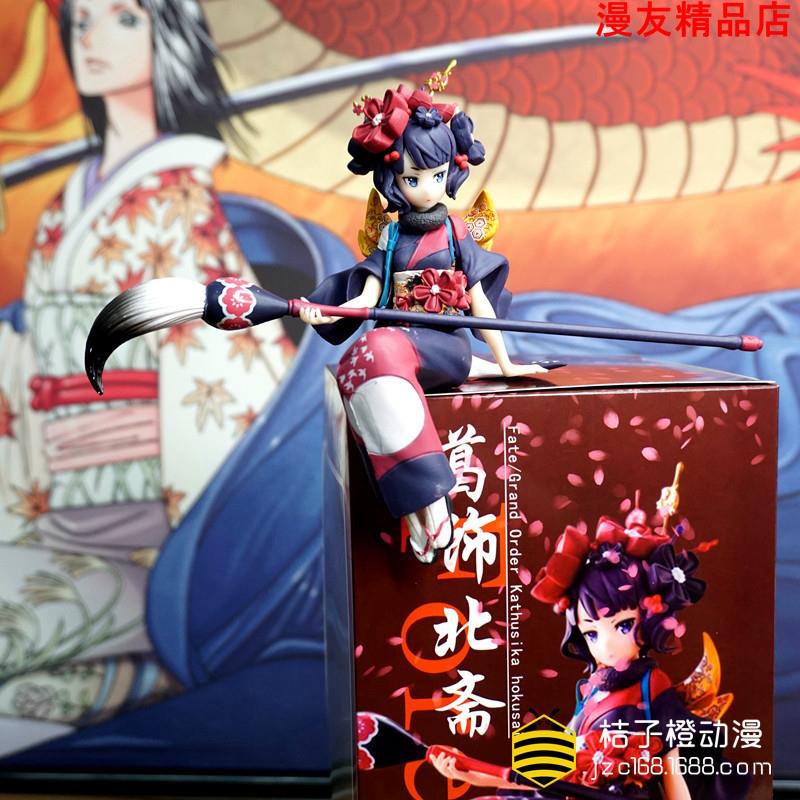 命運之夜fate Grand Order 葛飾北齋壓泡面景品動漫手辦 蝦皮購物