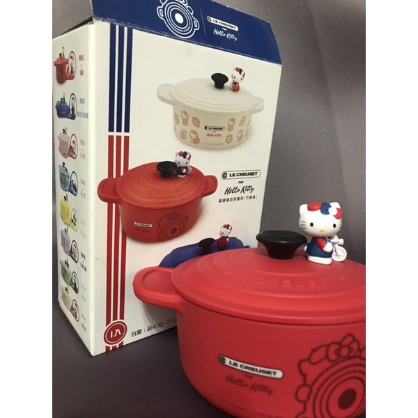 7-11 Le Creuset &amp; Kitty 聯名鑄鐵鍋造型餐具