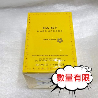 Marc Jacobs 小雛菊 暖陽陽限量版 女性淡香水 50ml