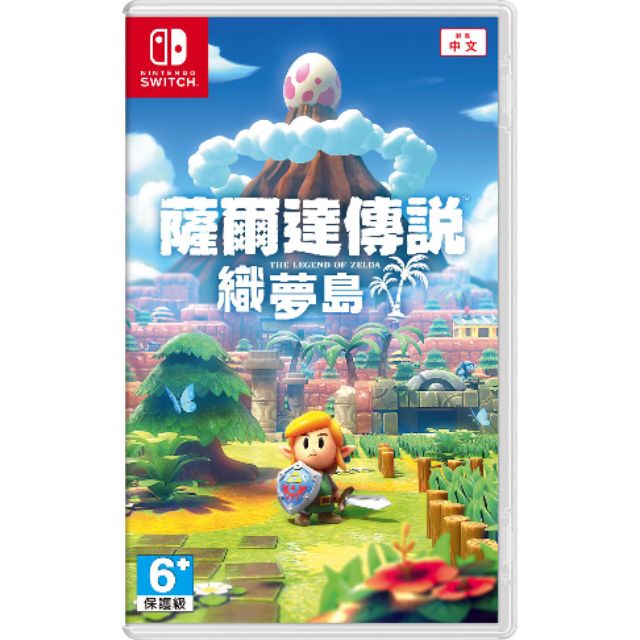 薩爾達傳說 織夢島 switch 二手 遊戲片