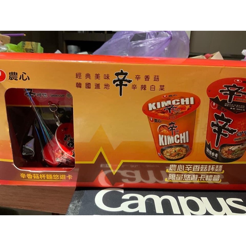 辛拉麵悠遊卡禮盒 碗裝辛拉麵悠遊卡