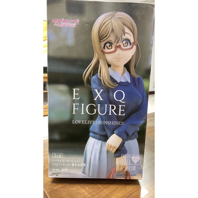 EXQ-FIGURE-公仔