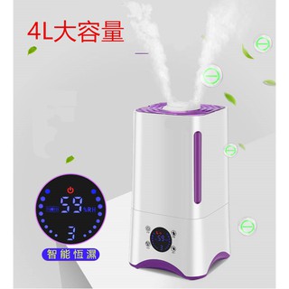 4L大容量 附12瓶精油 香薰機 加濕器 擴香機 香氛機 水氧機 精油芳療機 淨化 香薰加濕 超聲波加濕器 液晶顯示遙控