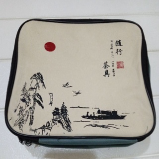 全新 現貨 隨行茶具袋 提袋 手提袋 袋子 便當袋 飲料袋 野餐袋 文具袋 隨行 茶具袋 提袋 茶具 萬用 袋