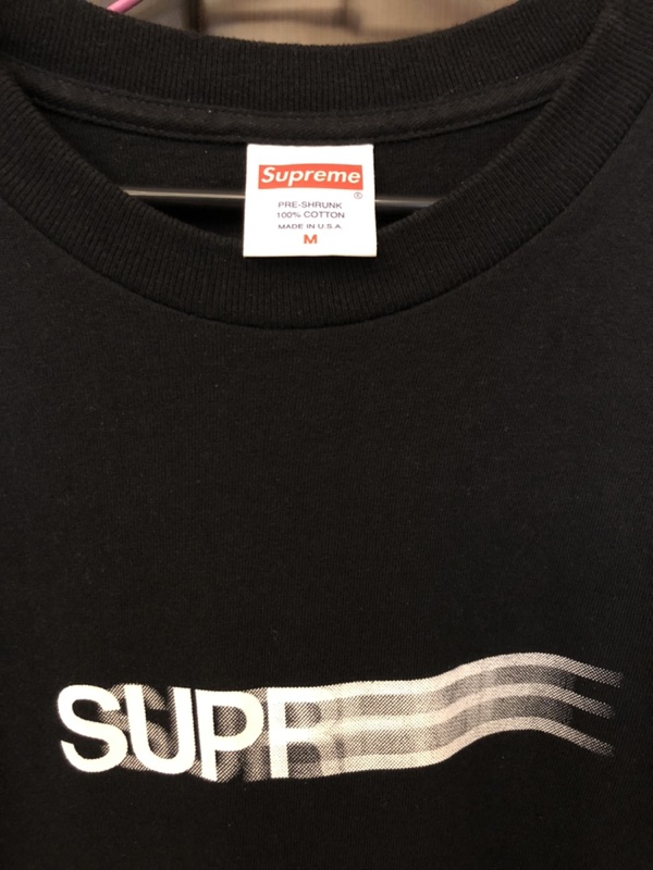 supreme preshrunk t shirt