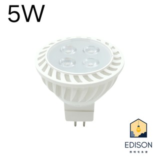 LED MR16 3W 5W 直接電壓 免安定器 GU5.3 杯燈