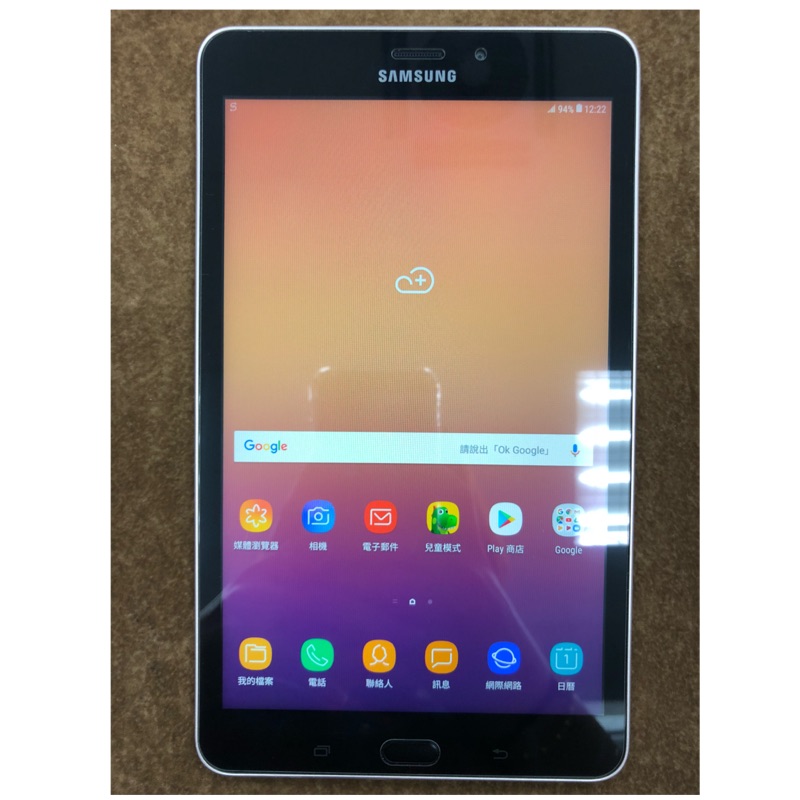 SAMSUNG Galaxy Tab A 8.0 (2017) 金