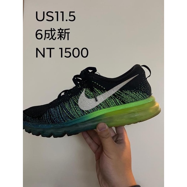 Nike US11.5