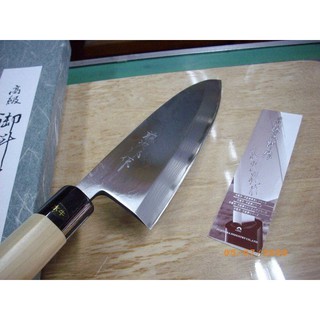 日本-藤次郎-墨流-青紙魚刀 165-180-210mm