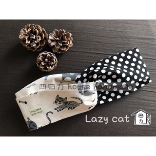 家🏠house handmade 手作髮帶❤️Lazy cat