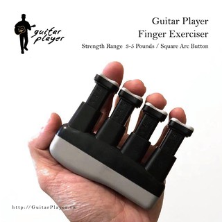 Guitar Player 吉他手指訓練器 手指練習器 指力器 握力器 鋼琴