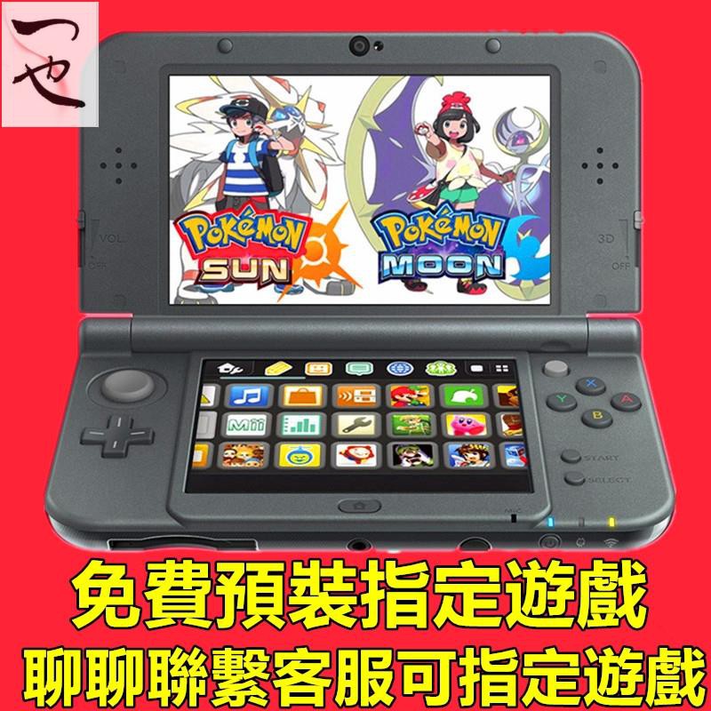 二手2dsll的價格推薦 21年3月 比價比個夠biggo
