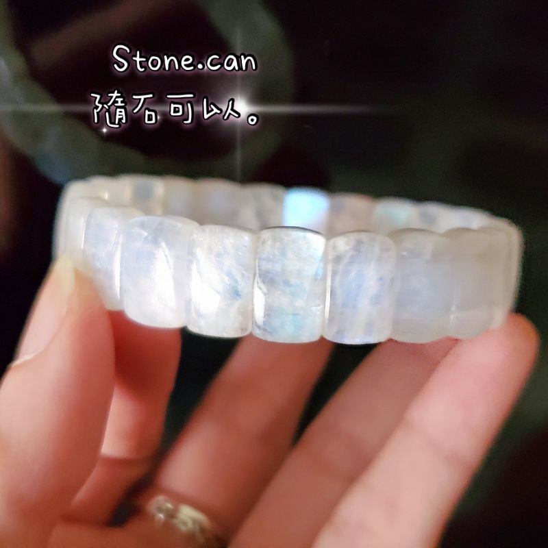 Stone.can 隨石可以》藍暈白月光手排/手環/手串12mm【精選商品】台灣賣家為您把關。可刷卡